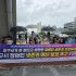 문정용