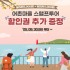 박원식