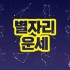 webmaster@bundangnews.co.kr (분당신문)