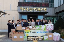 청도군, 명절 맞아 장애인복지관에 따뜻한 추석 선물 전달