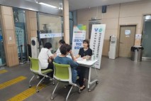 대구 남구, '찾아가는 취업상담실' 운영