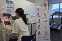 대구 남구, 관내 헬스장에 주민 참여형 건강 환경 조성