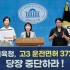조선일보
