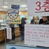 조선일보