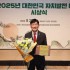 김성대