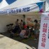 노국철
