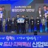 차지현