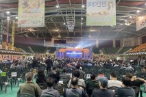 제5회 충남도품목농업인연구연합회 전진대회, 금산에서 성료