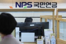 올 상반기 국민연금 반환일시금 7000억… 수령자 10만명 웃돌아