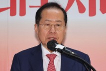 홍준표 