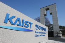 KAIST 인공위성연구소 연구원 '국정원 연구자료' 유출… 검찰 수사 중