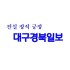 박이우