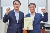 장충남 군수, ‘농어촌 기본소득’ 선정 위해  적극 행보