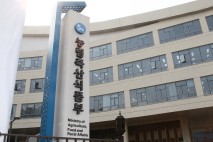“청년농, 농사지을 땅 없다” 지적에…정부 “공공임대·선임대후매도 확대해 해소”