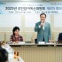 윤희성