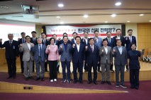 박상웅 “‘탈원전 시즌2’ 우려...SMR 선점 기회 놓치지 말아야”