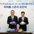 정상원