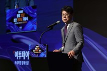이투데이 Next2040, 축사하는 진성준 의원 [포토]