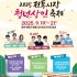 서지윤