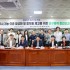 경북영주 장경덕 본부장