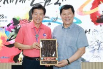 박범인 금산군수, 허구연 KBO 총재와 전국대회 협의