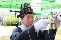 강처사 '개삼각 설화' 기리며 금산인삼축제 개막