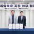 신성재