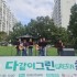 정은찬
