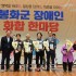 김교윤