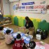 김교윤