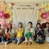 김산희