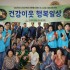 배철한