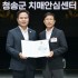 임경성