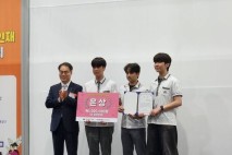 칠곡군 지역교육 경쟁력 강화 정책, 결실이 보인다!