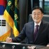 김포신문
