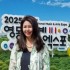 천성남