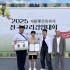 이재봉