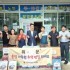 박난실