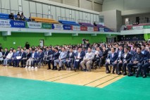 강원도 시군의회 의원 한마음 행사 전야제 평창서 개최