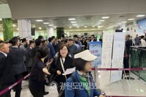 2년 4개월 만에 다시 열린 양양~제주 하늘길…양양공항 재도약 기대