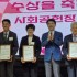 신현태