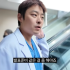 이설화