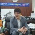 박은구