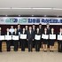 조진산