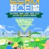 경기신문