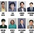 임영화