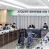 임영화