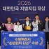 최승곤