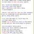 김상일