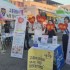 신동주